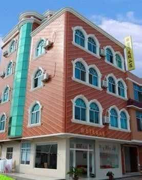 Meizhou Island Taiwan Resort - Putian Meizhou Island Taiwan Resort - Putian