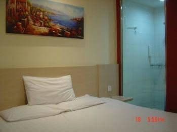 Hanting Express Zhenjiang Dashikou Store Hanting Express Zhenjiang Dashikou Store