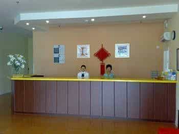 Home Inn Suzhou Mayun Road Home Inn Suzhou Mayun Road