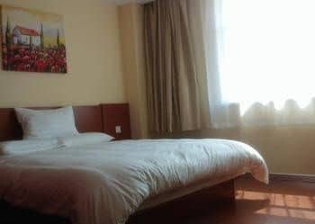 Hanting Express Nantong Qingnian East Road Hanting Express Nantong Qingnian East Road