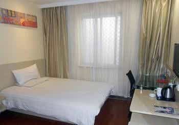 Hanting Express Hotel Suzhou Railway Station South Square Hanting Express Hotel Suzhou Railway Station South Square