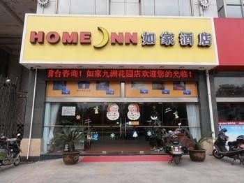Home Inn4