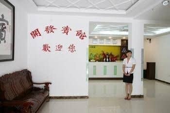 Penglai Kaifa Hotel Penglai Kaifa Hotel
