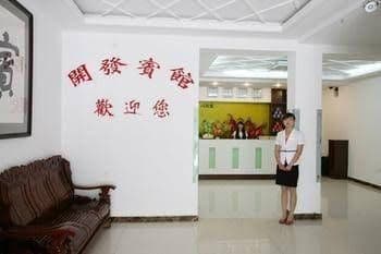 Penglai Kaifa Hotel Penglai Kaifa Hotel