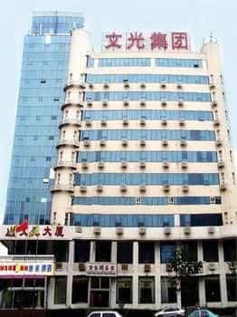 Home Inn - Xinkai Road Home Inn - Xinkai Road