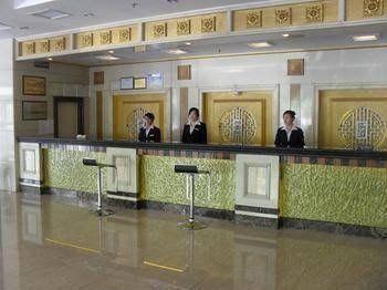 Yonghe Business Hotel2