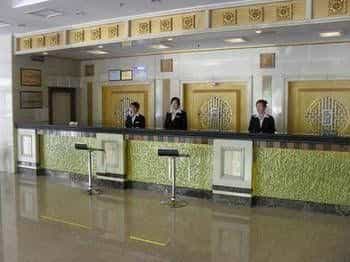 Yonghe Business Hotel Yonghe Business Hotel