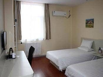 Hanting Hotel Handan Railway Station Hanting Hotel Handan Railway Station