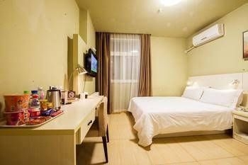 Bai Wei City Inn Puyang Stadium1