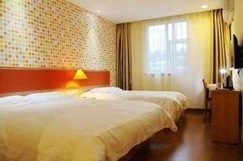 Home Inn Home Inn