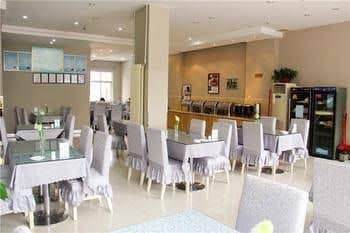 Jinhai Zhixing Hotel Jinhai Zhixing Hotel