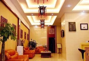 Enshi You-you Business Hotel Enshi You-you Business Hotel