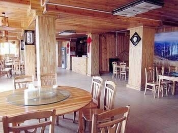 Longji Terrace View Hotel4