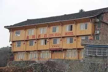 Longji Terrace View Hotel Longji Terrace View Hotel