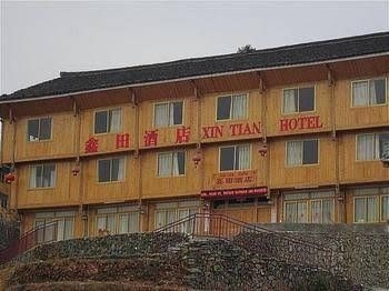 Longji Terrace View Hotel1