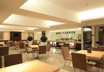 City Comfort Inn Shenzhen Qinghu Subway Station3