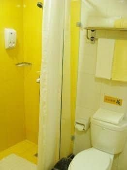Home Inn Changping Avenue - Dongguan Home Inn Changping Avenue - Dongguan