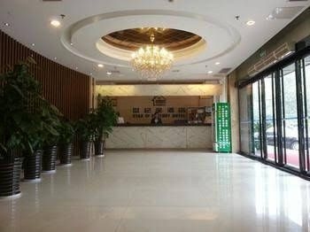 Century Star Express Hotel Jiaozuo4
