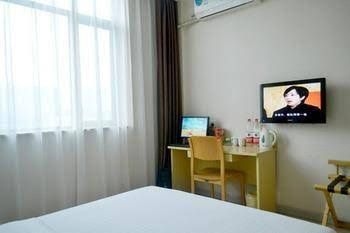 Century Star Express Hotel Jiaozuo0