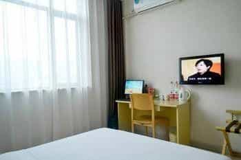 Century Star Express Hotel Jiaozuo