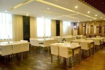 Century Star Express Hotel Jiaozuo2
