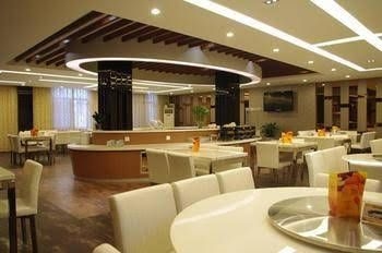 Century Star Express Hotel Jiaozuo3