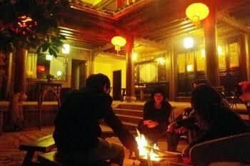 Xianyun Inn Xianyun Inn