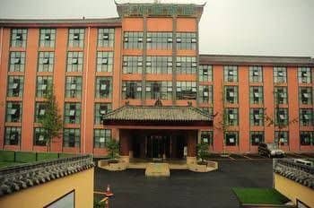 Dujiangyan Huaxi Hotel Dujiangyan Huaxi Hotel