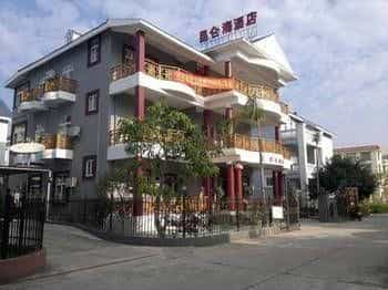 Kunlunhai Villa Hotel Kunlunhai Villa Hotel