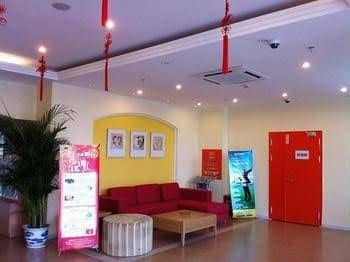 Home Inn Hongqiao Airport Huqingping Road - Shanghai Home Inn Hongqiao Airport Huqingping Road - Shanghai