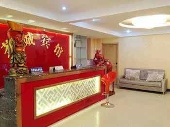 Yichang Teatown Guesthouse Yichang Teatown Guesthouse