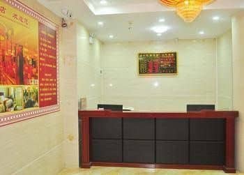 Shenzhen Guanlan Hotel Shenzhen Guanlan Hotel
