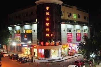 Shenzhen Guanlan Hotel2