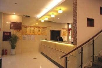 Chengdu Thanks Giving Hotel Chengdu Thanks Giving Hotel
