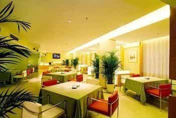 Haban Hotel Jiangbei - Chongqing Haban Hotel Jiangbei - Chongqing