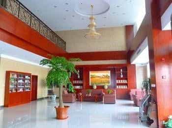 Hanting Express Hanting Express