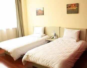 Hanting Express Hanting Express