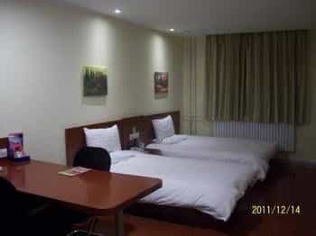 Hanting Express Xizhimen - Beijing Hanting Express Xizhimen - Beijing