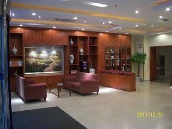 Hanting Express Xizhimen - Beijing Hanting Express Xizhimen - Beijing