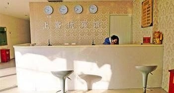 Shangkeyou Hotel4