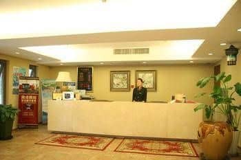 Shang Kang Cheng Hotel - Beijing Shang Kang Cheng Hotel - Beijing