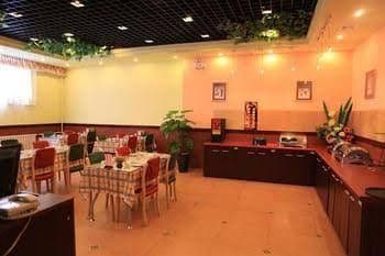 Home Inn Hotel Home Inn Hotel
