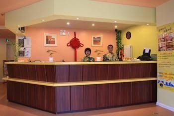 Home Inn Hotel1