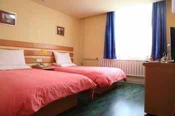 Home Inn Hotel Home Inn Hotel