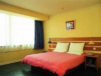 Home Inn Hotel Home Inn Hotel