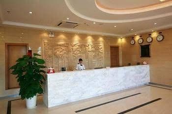 Hai'anxian Holiday Hotel Hai'anxian Holiday Hotel