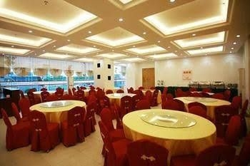 Hai'anxian Holiday Hotel4