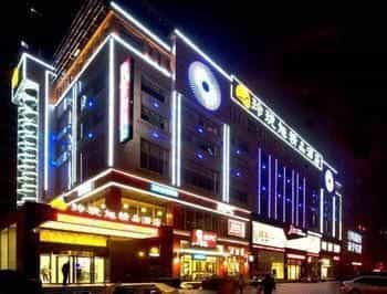 Linglongxu Boutique Hotel Linglongxu Boutique Hotel
