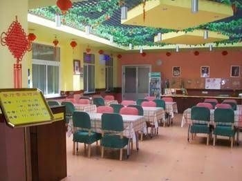 Beijing Home Inn0
