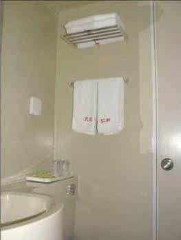 Tiandirenhe Business Hotel Tiandirenhe Business Hotel